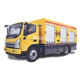 XYH5120XB單攪拌路面綜合養(yǎng)護(hù)車(chē)